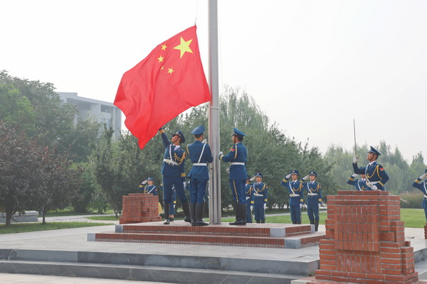 伟德中国官网入口