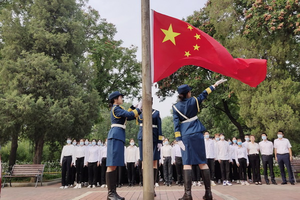 伟德中国官网入口