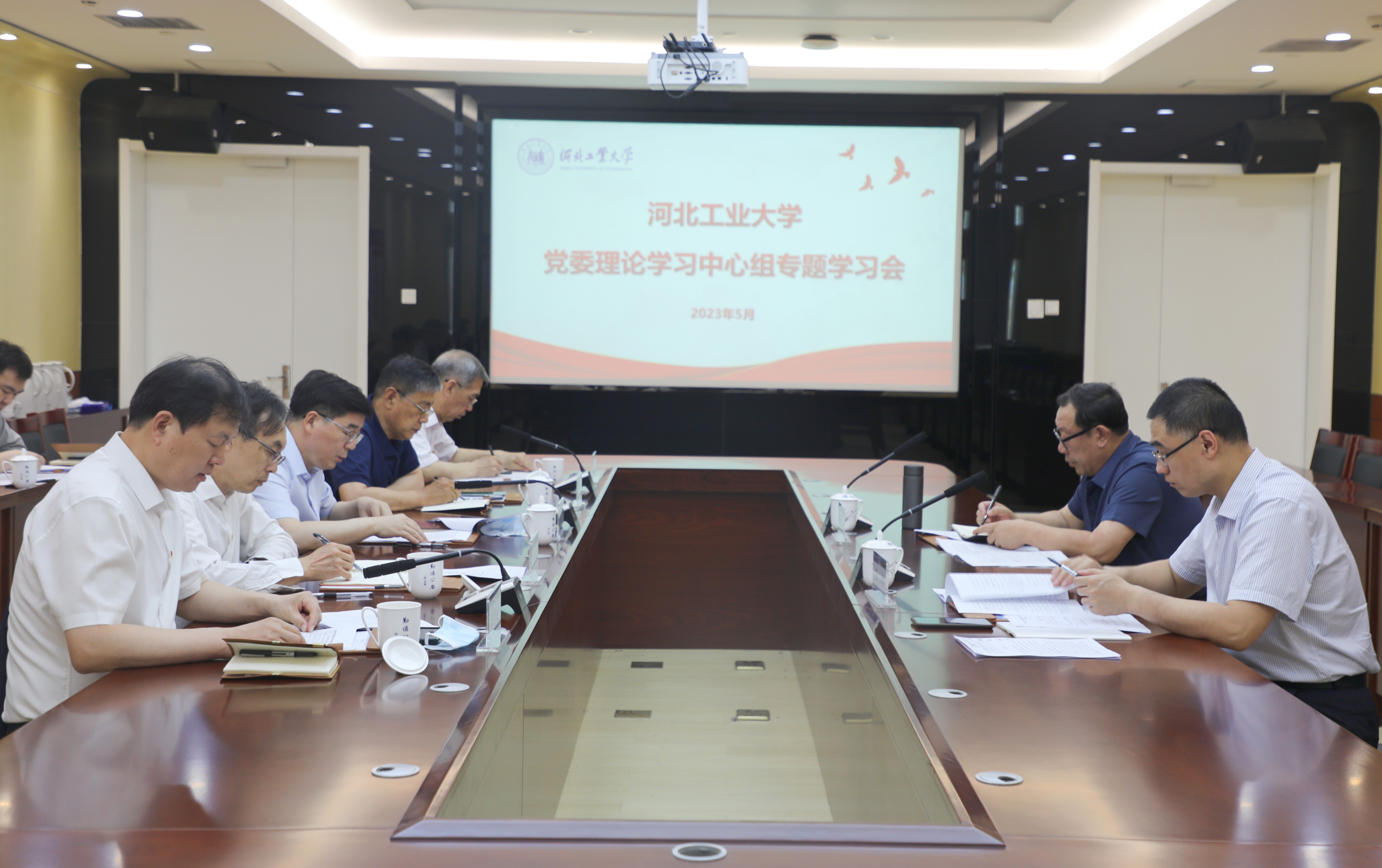 微信图片_20230529093150.jpg