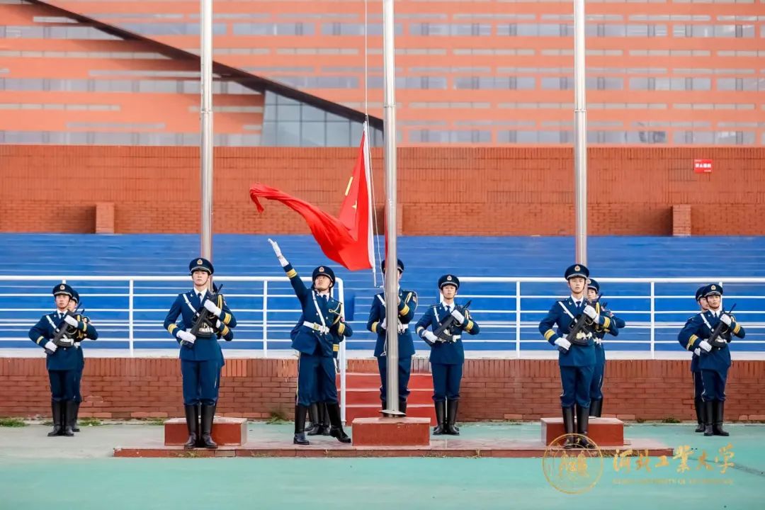 伟德中国官网入口
