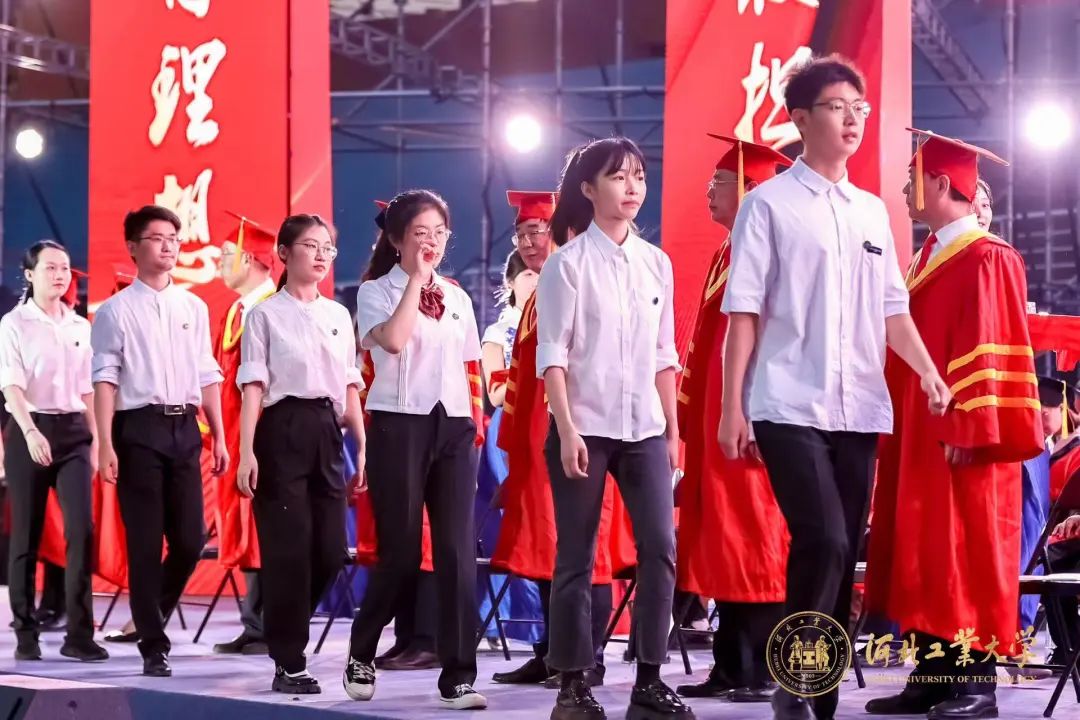 伟德中国官网入口