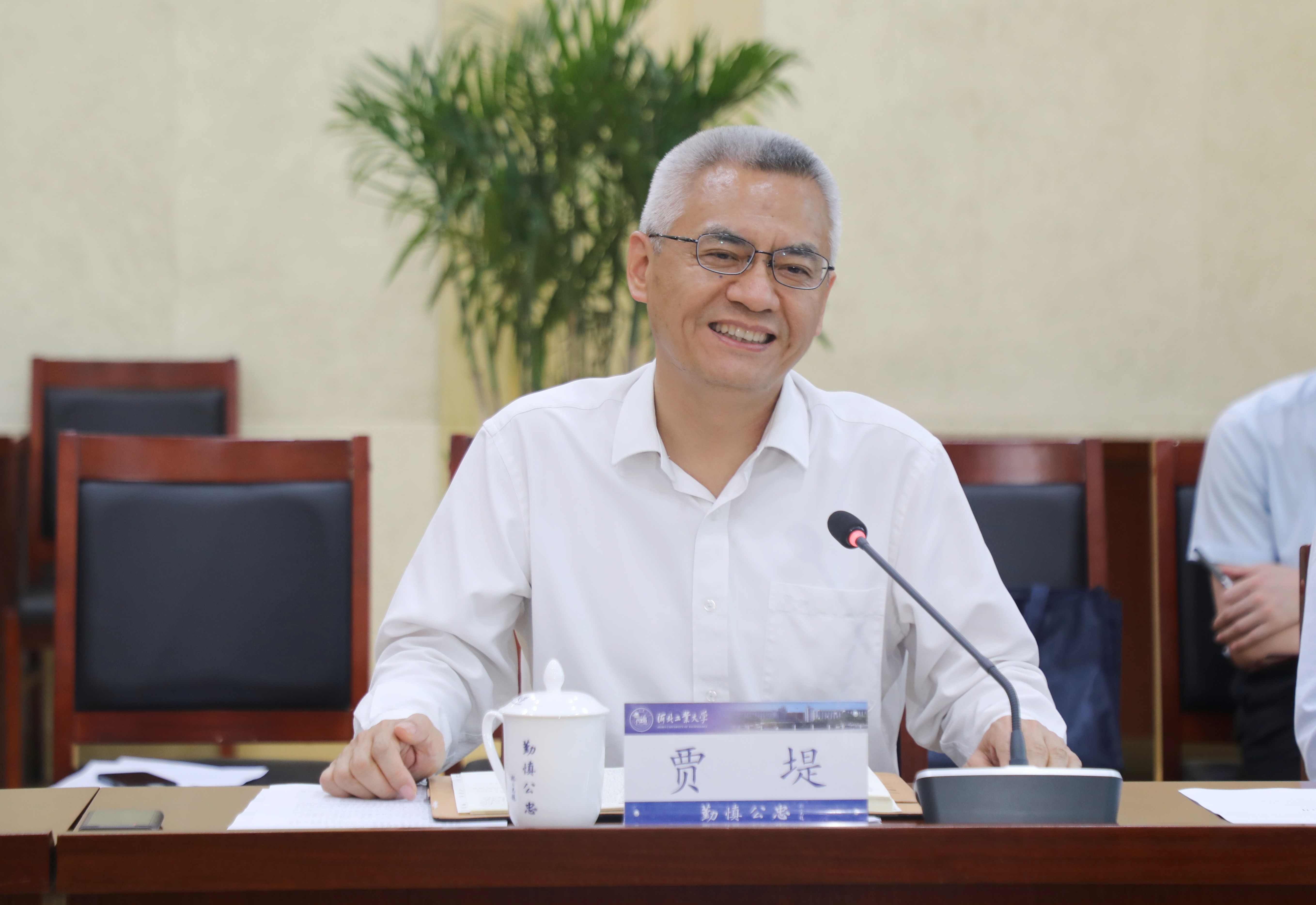 伟德中国官网入口