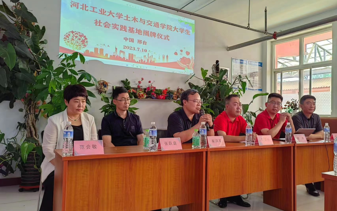 伟德中国官网入口