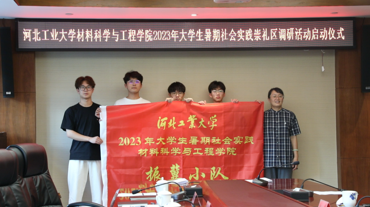 伟德中国官网入口