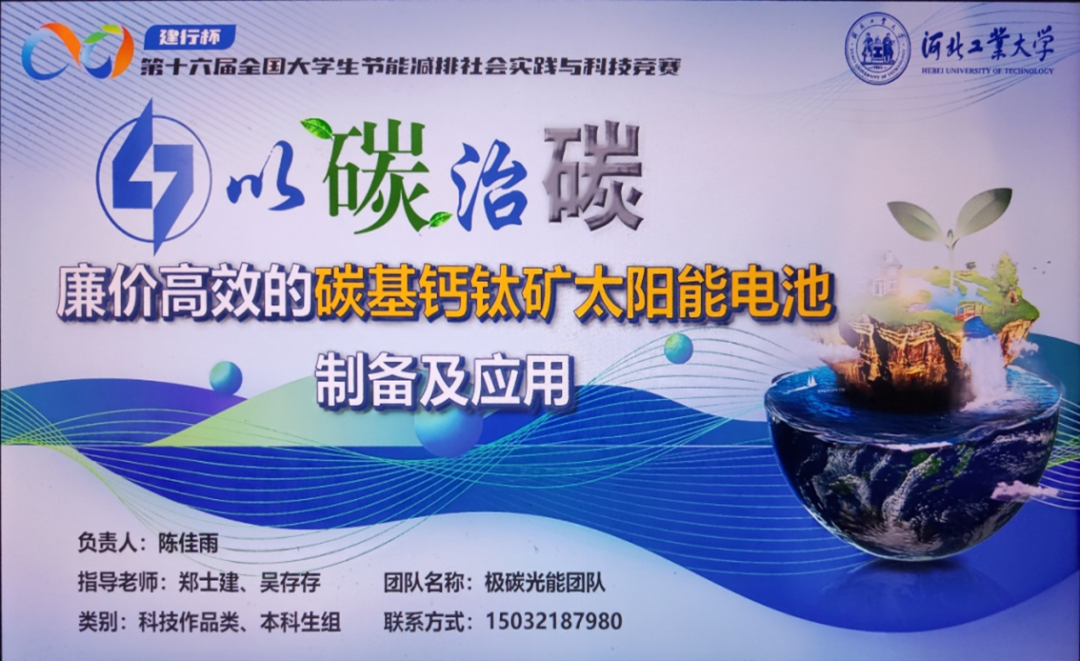 伟德中国官网入口