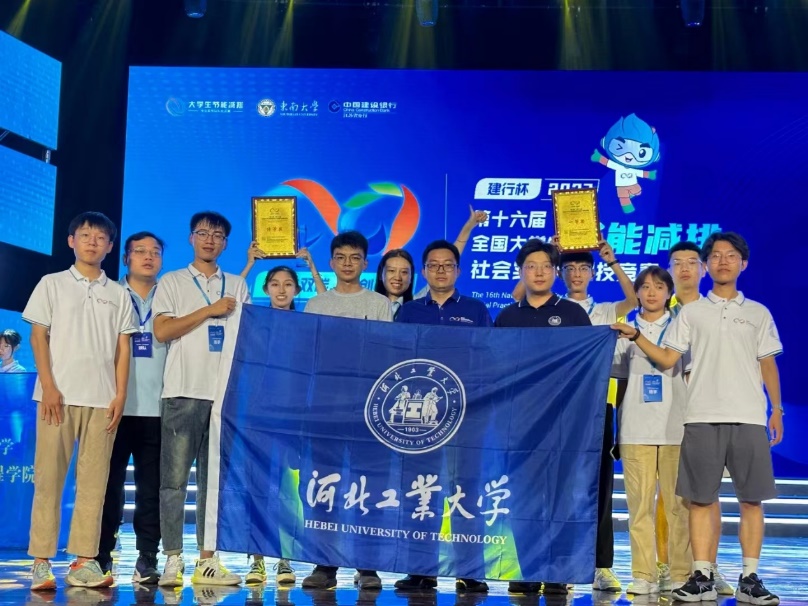 伟德中国官网入口