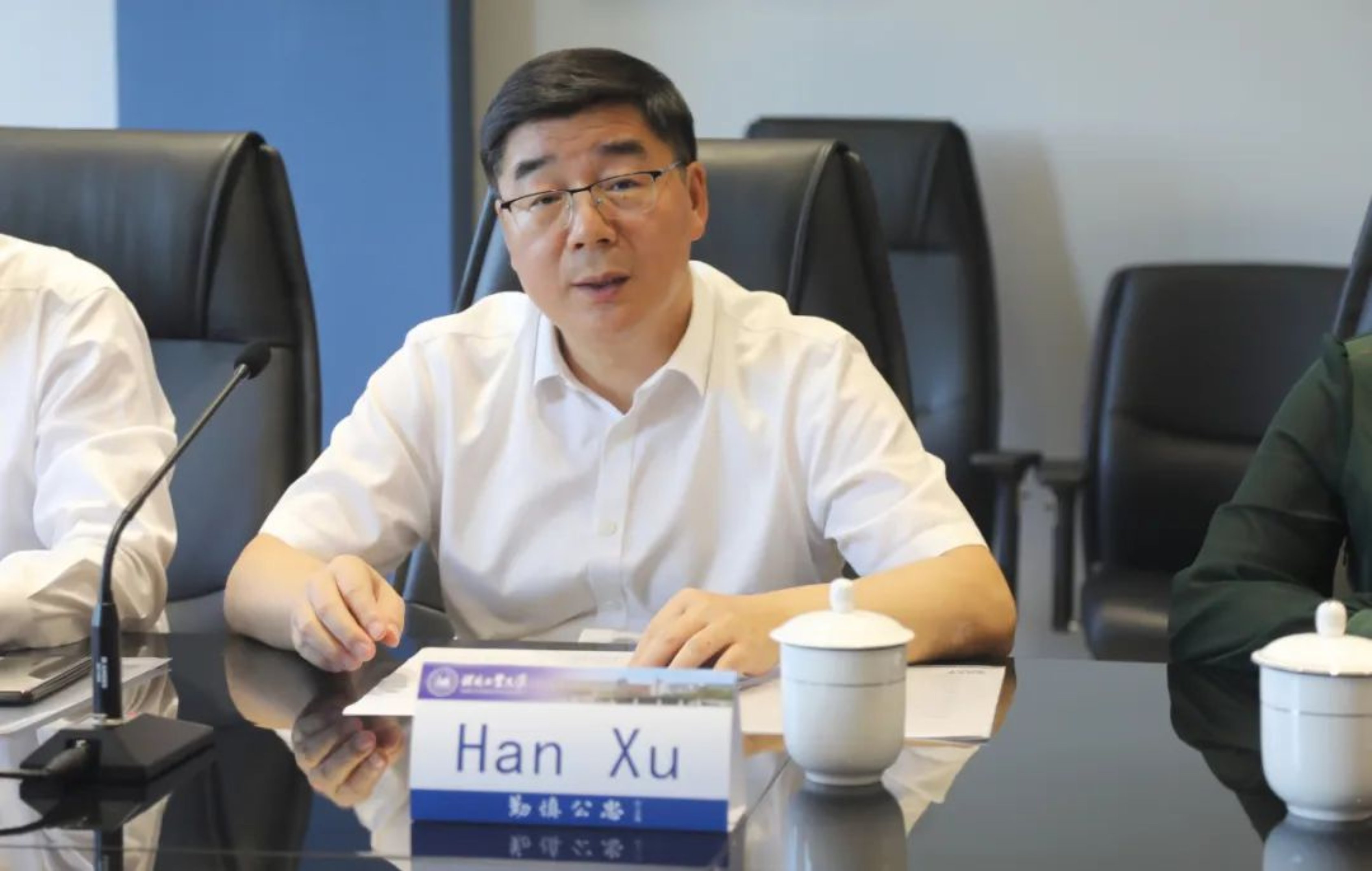 伟德中国官网入口