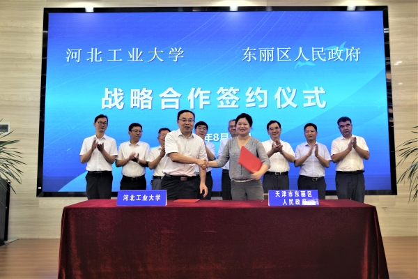 伟德中国官网入口