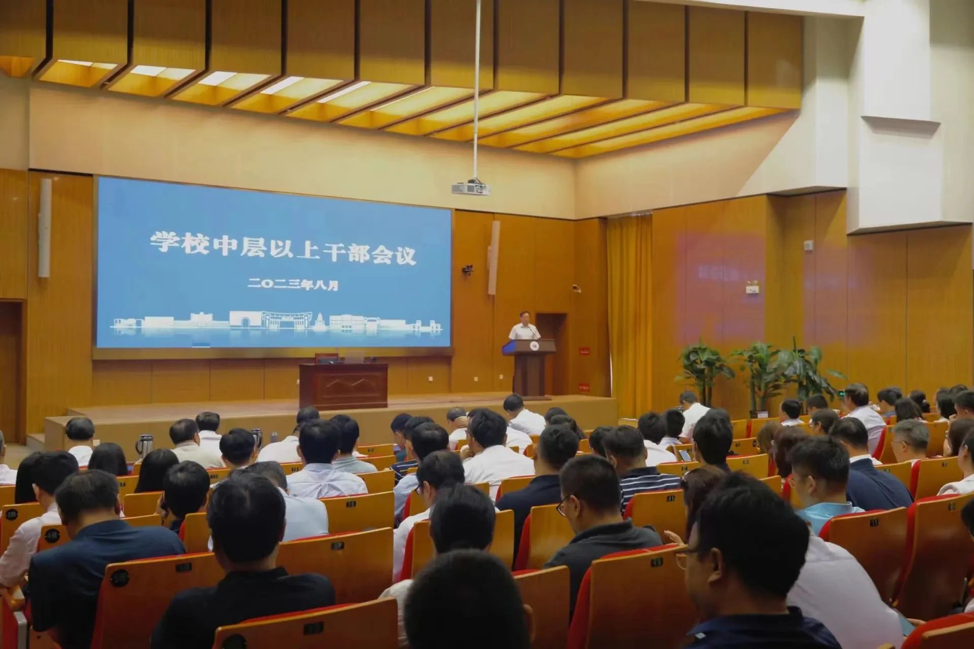 微信图片_20230828092426.jpg