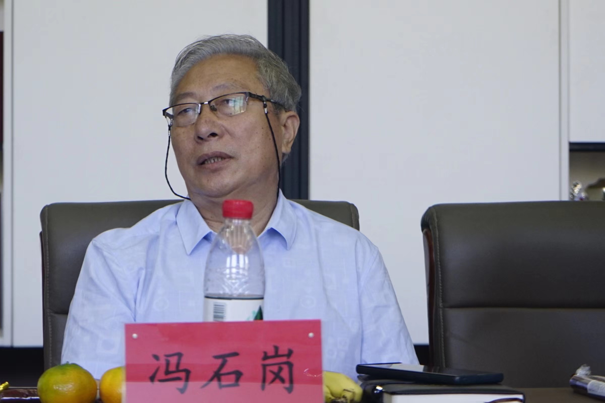 伟德中国官网入口
