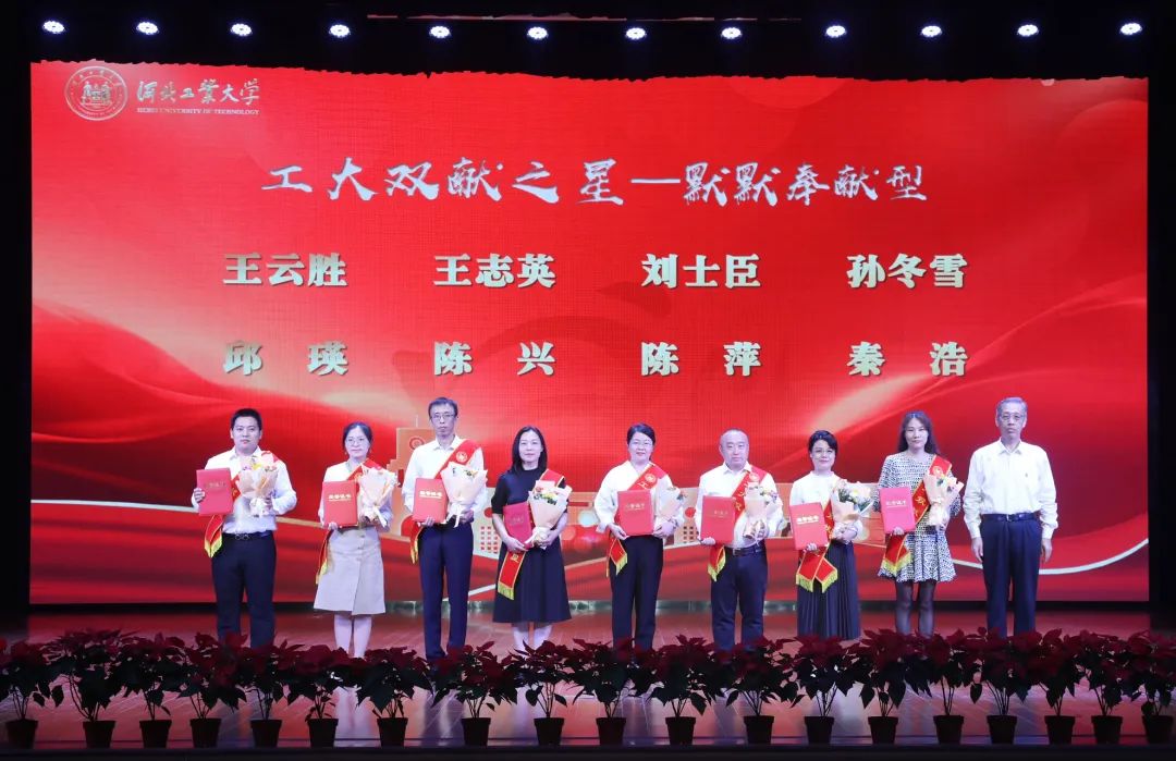 伟德中国官网入口