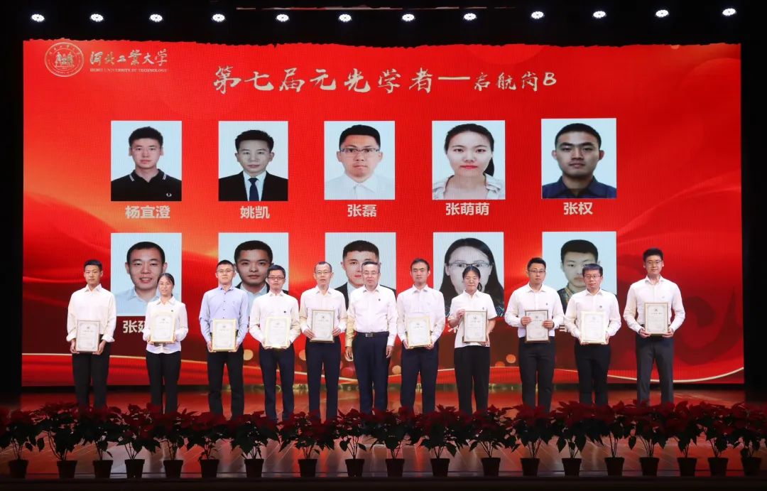 伟德中国官网入口