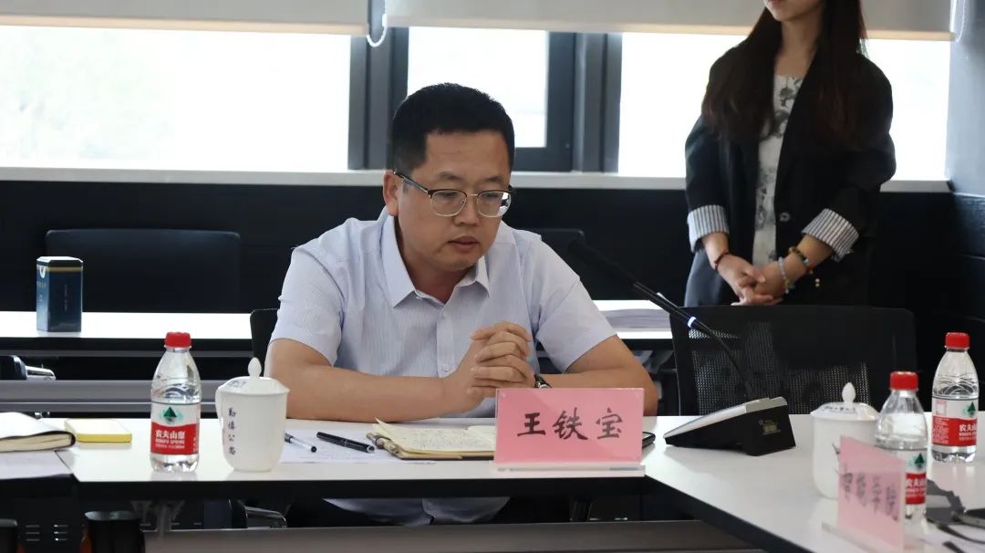 伟德中国官网入口