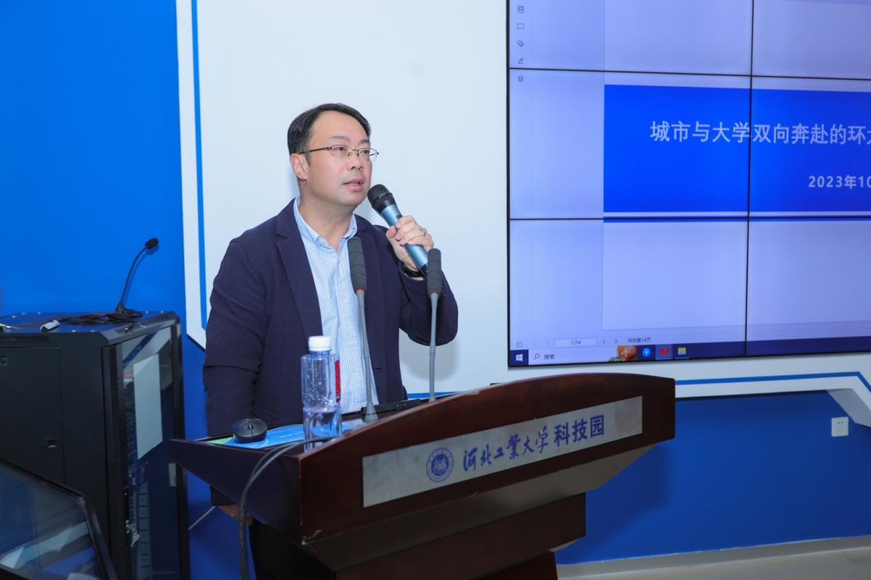 伟德中国官网入口