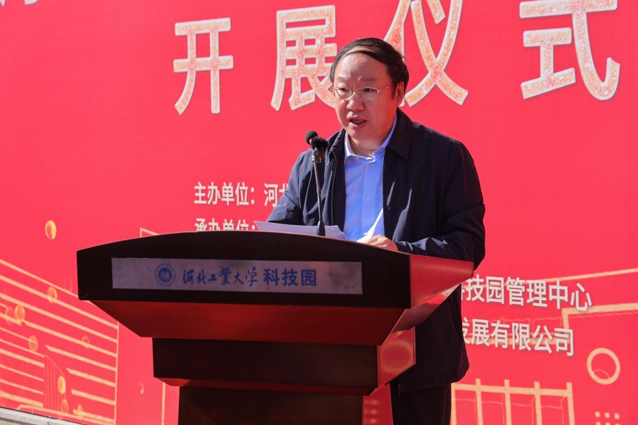伟德中国官网入口