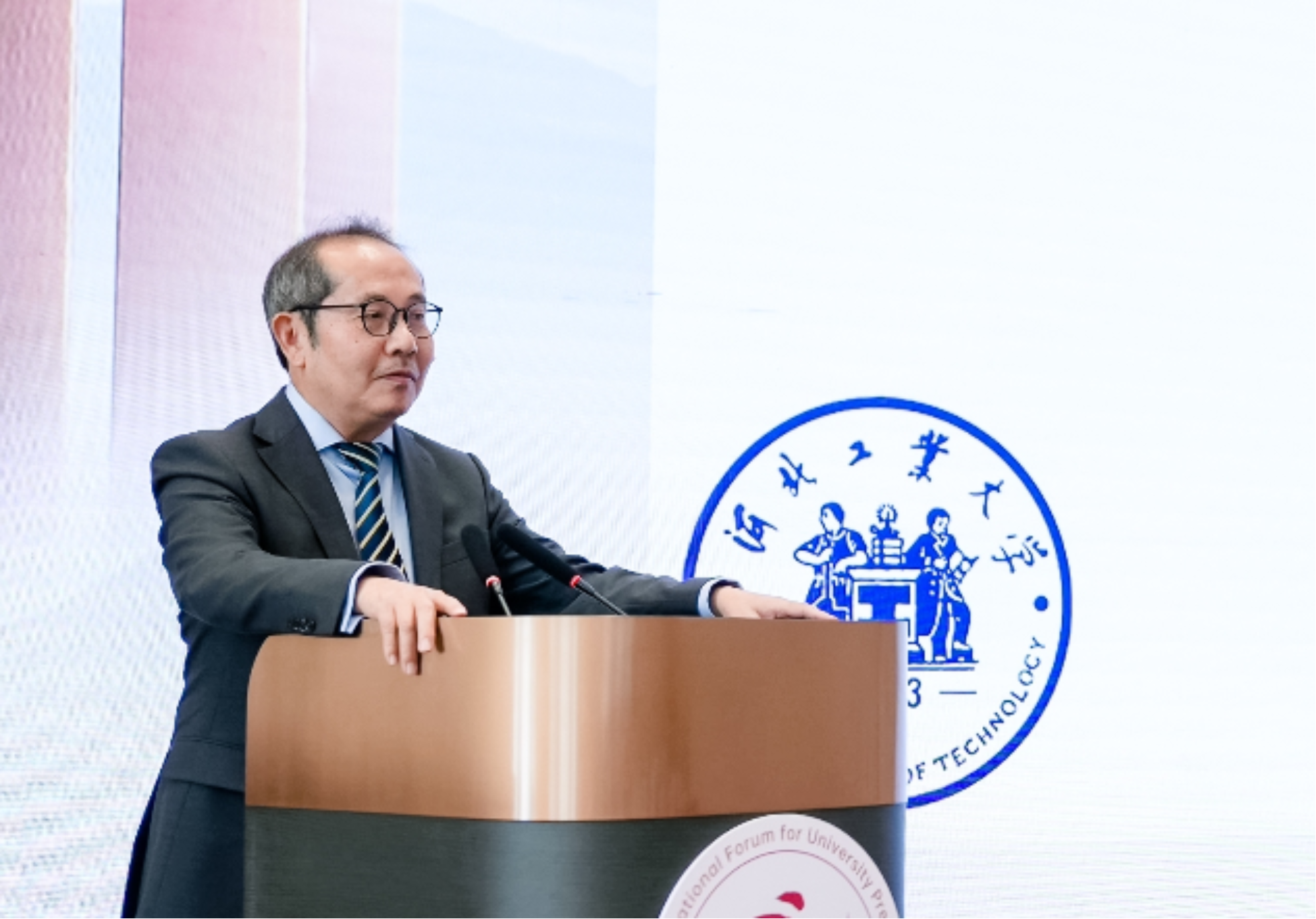 伟德中国官网入口