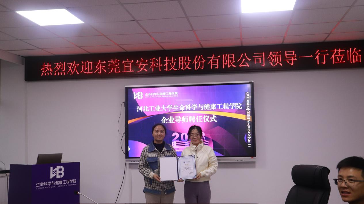 伟德中国官网入口