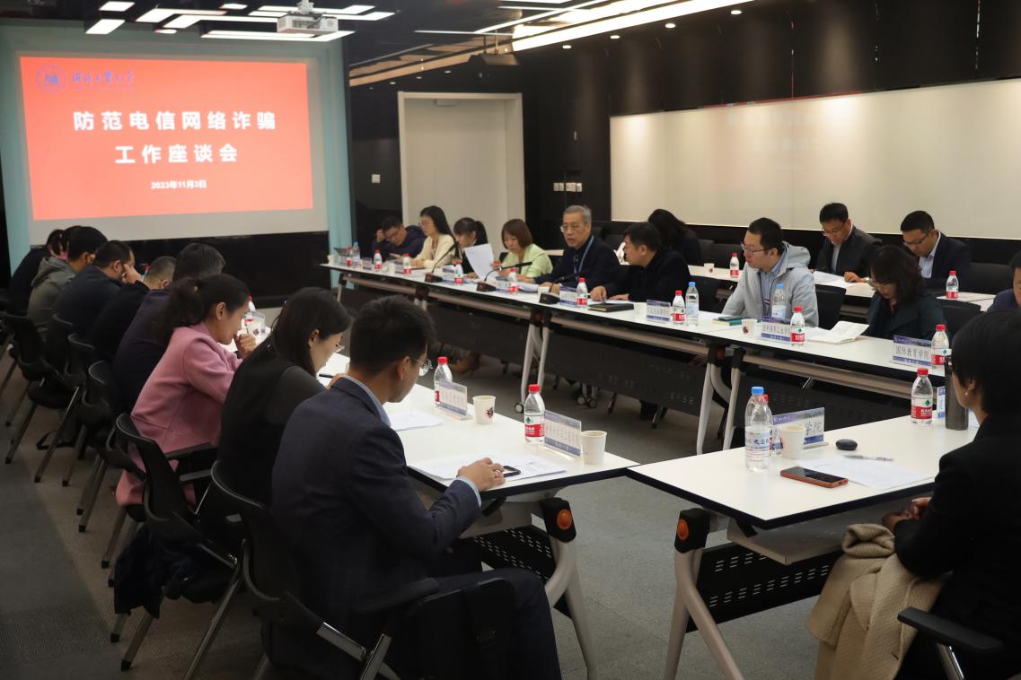 伟德中国官网入口