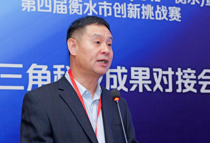 伟德中国官网入口