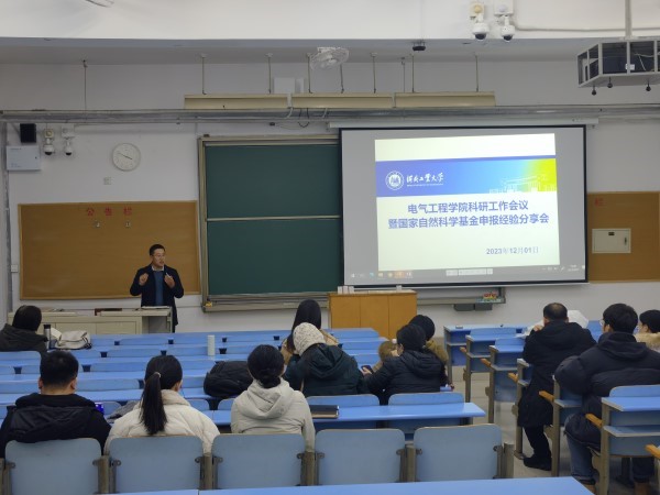 伟德中国官网入口