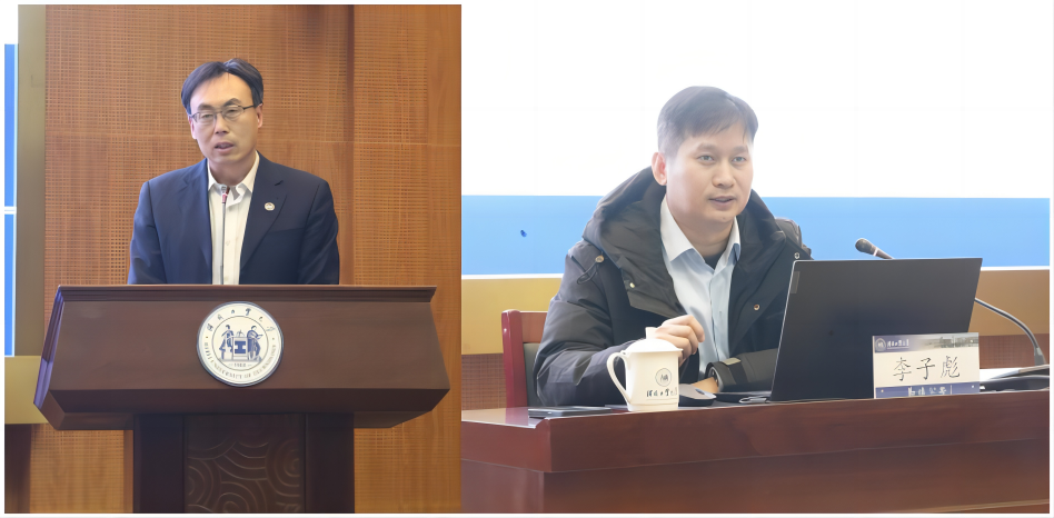 伟德中国官网入口