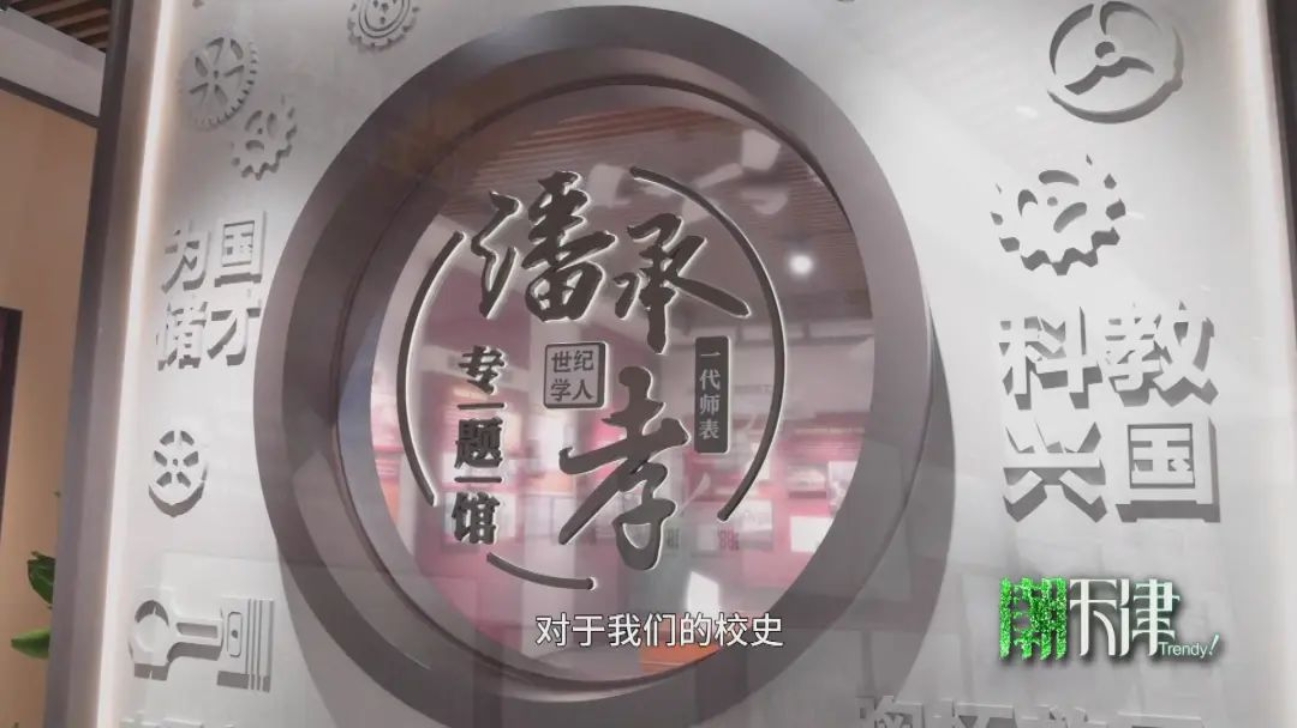 伟德中国官网入口