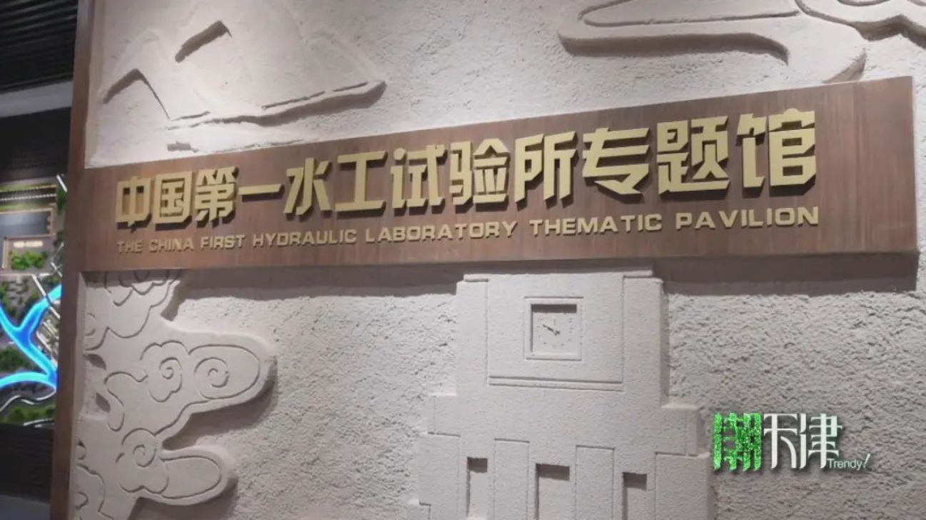 伟德中国官网入口