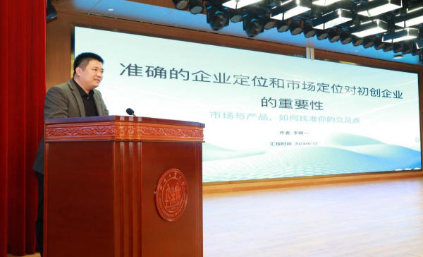 伟德中国官网入口