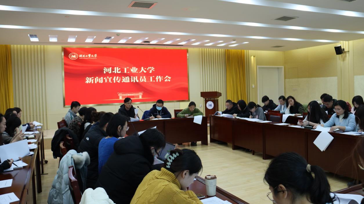 伟德中国官网入口