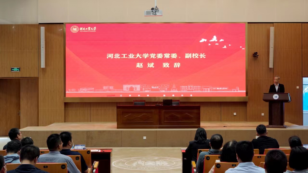 伟德中国官网入口