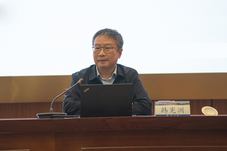 伟德中国官网入口