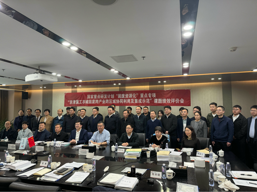 伟德中国官网入口