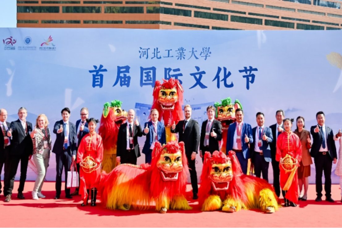 伟德中国官网入口