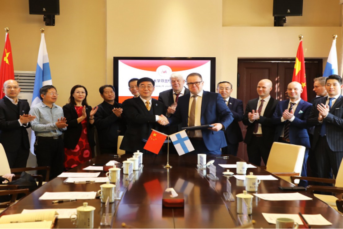 伟德中国官网入口