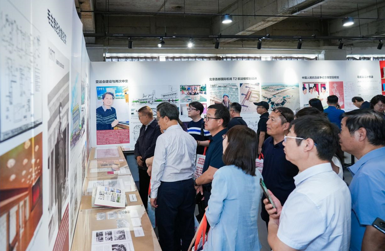 “马国馨:我的设计生涯——建筑文化图书展”巡展在伟德中国官网入口开幕_fororder_4