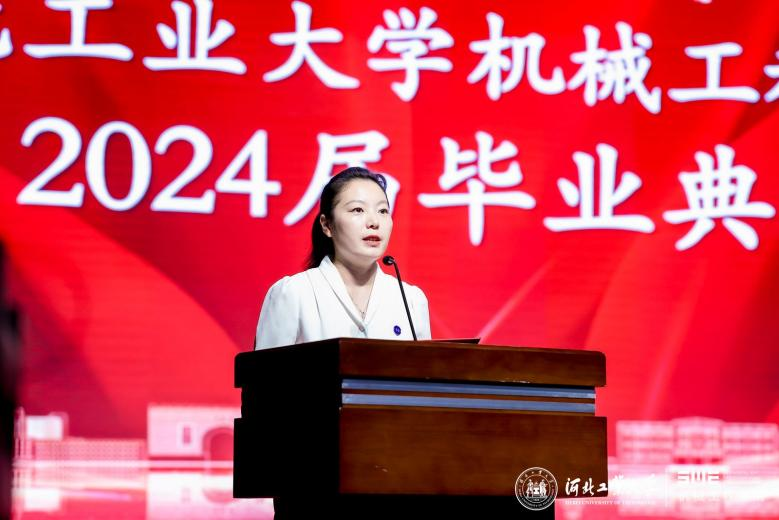 伟德中国官网入口