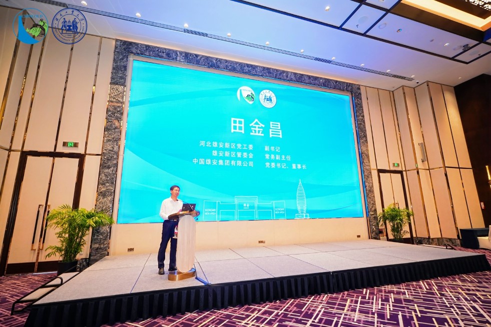 伟德中国官网入口