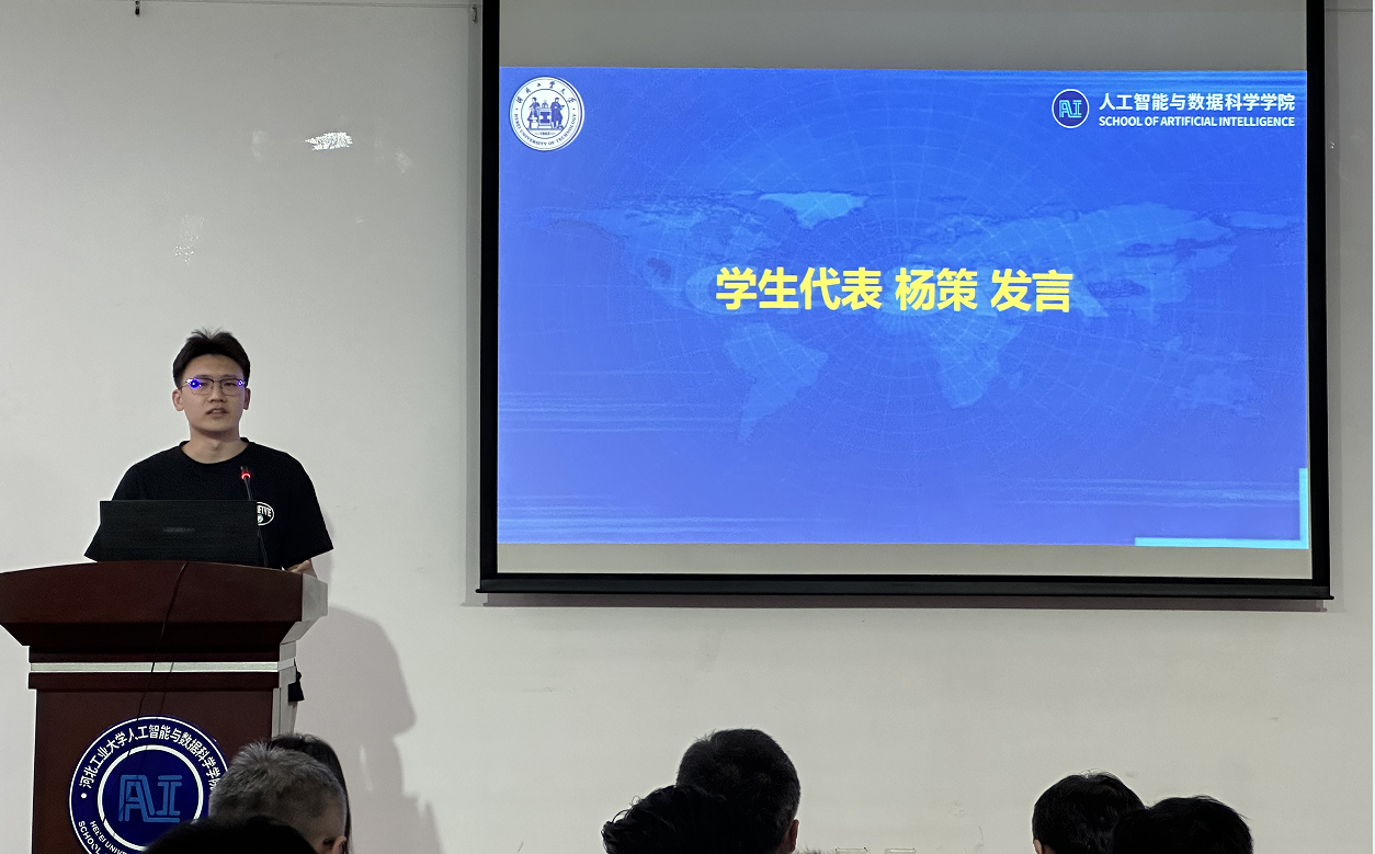 伟德中国官网入口