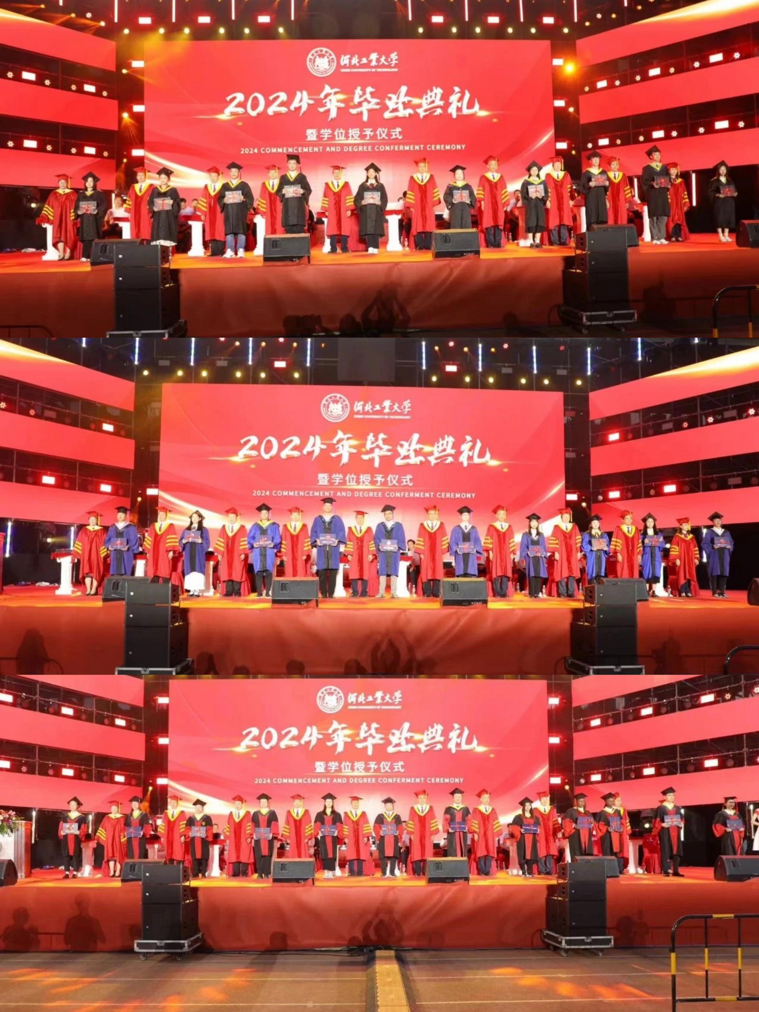 伟德中国官网入口