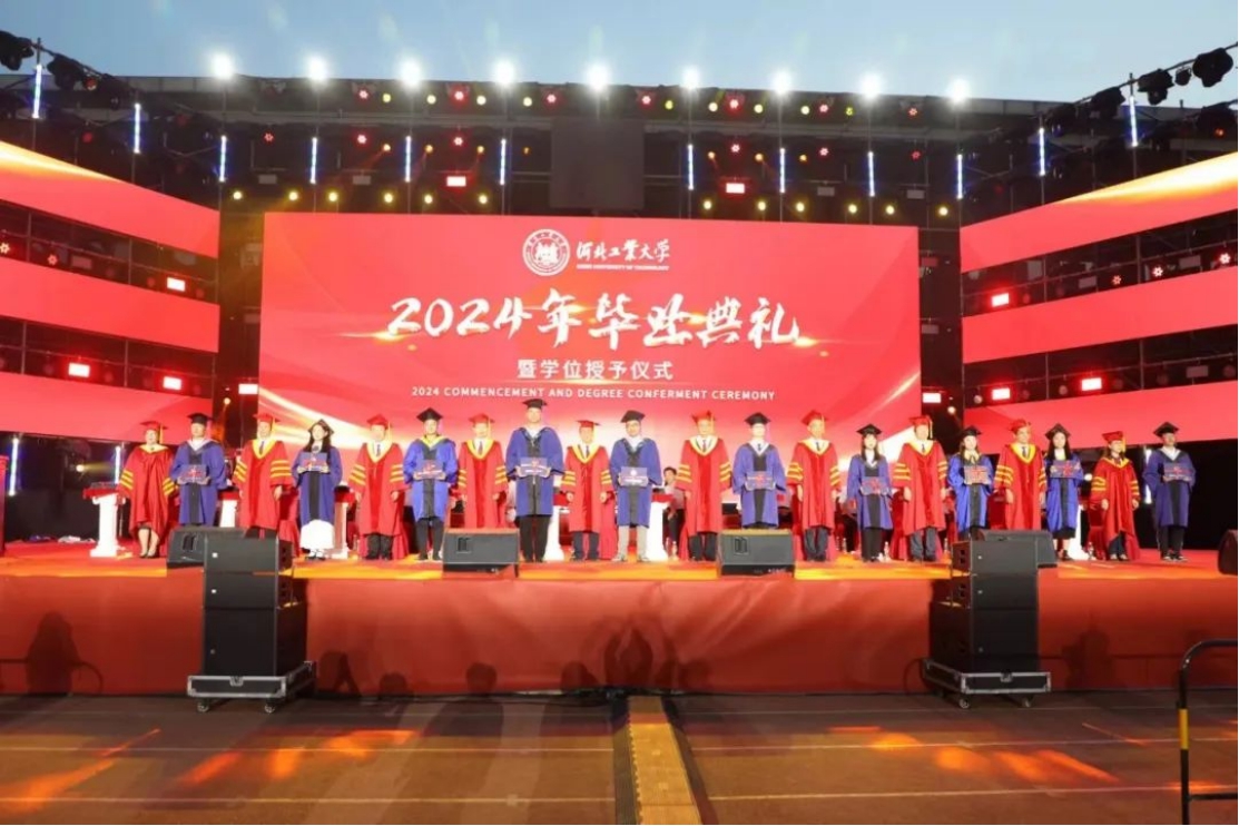伟德中国官网入口
