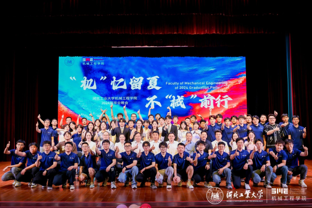 伟德中国官网入口