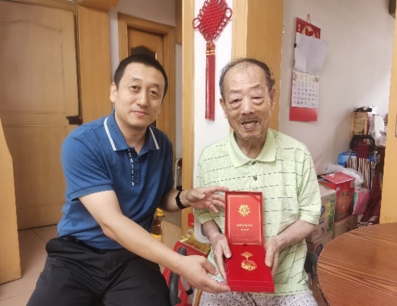伟德中国官网入口