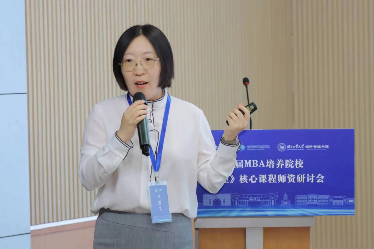 伟德中国官网入口