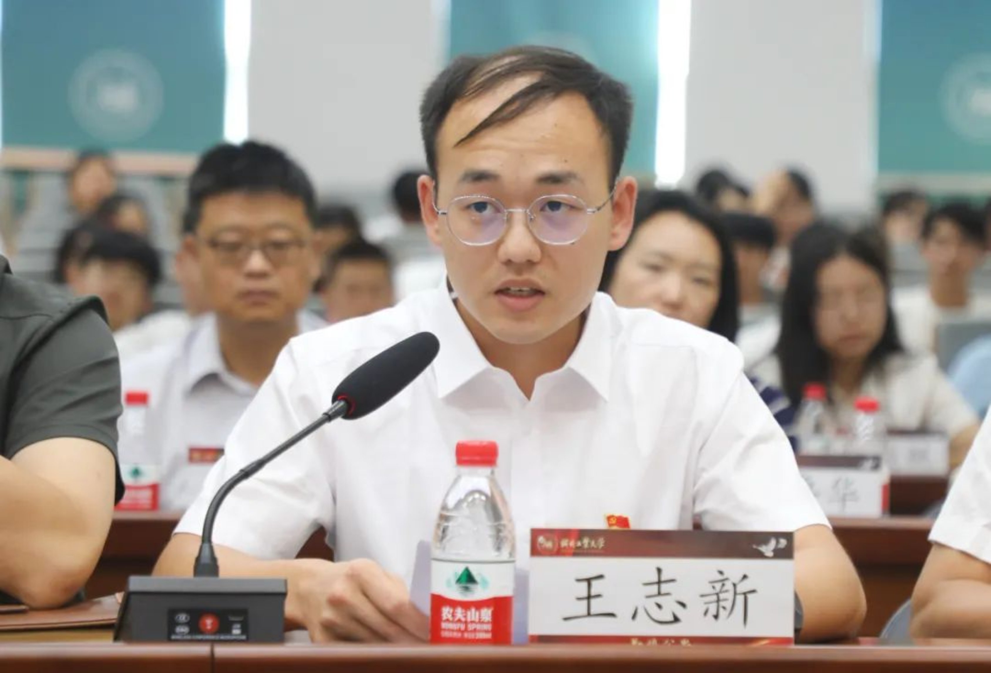 伟德中国官网入口