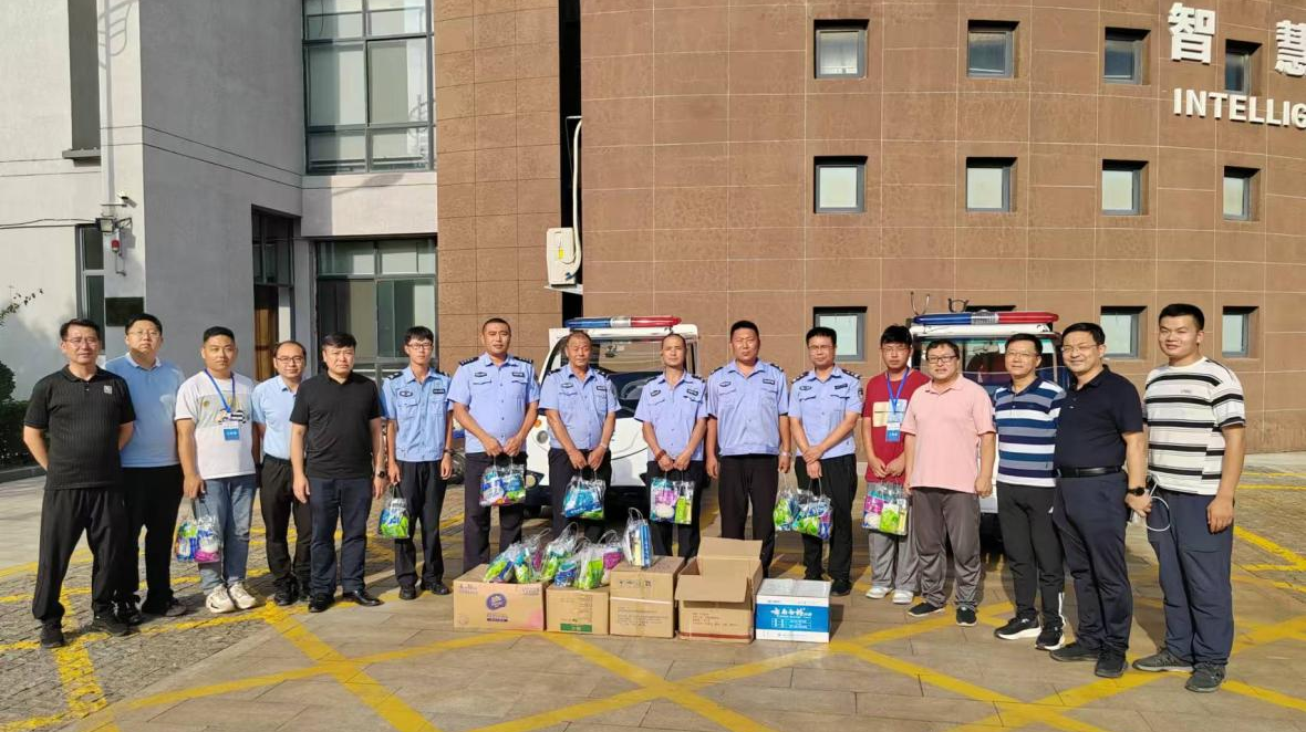 伟德中国官网入口