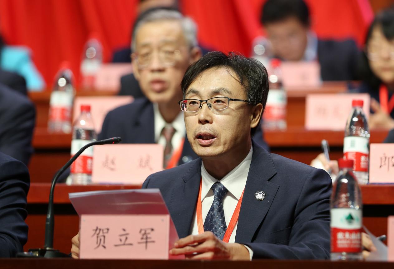 伟德中国官网入口
