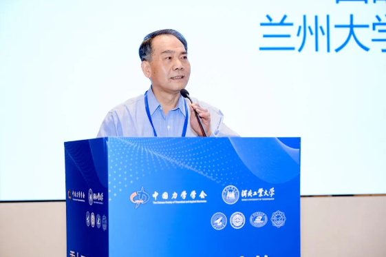 伟德中国官网入口