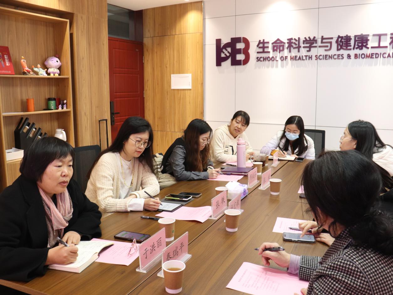 伟德中国官网入口