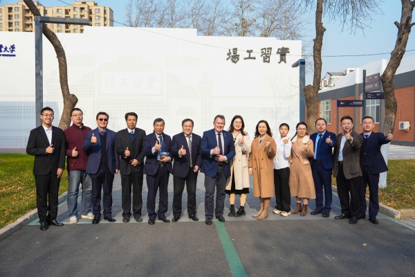 伟德中国官网入口