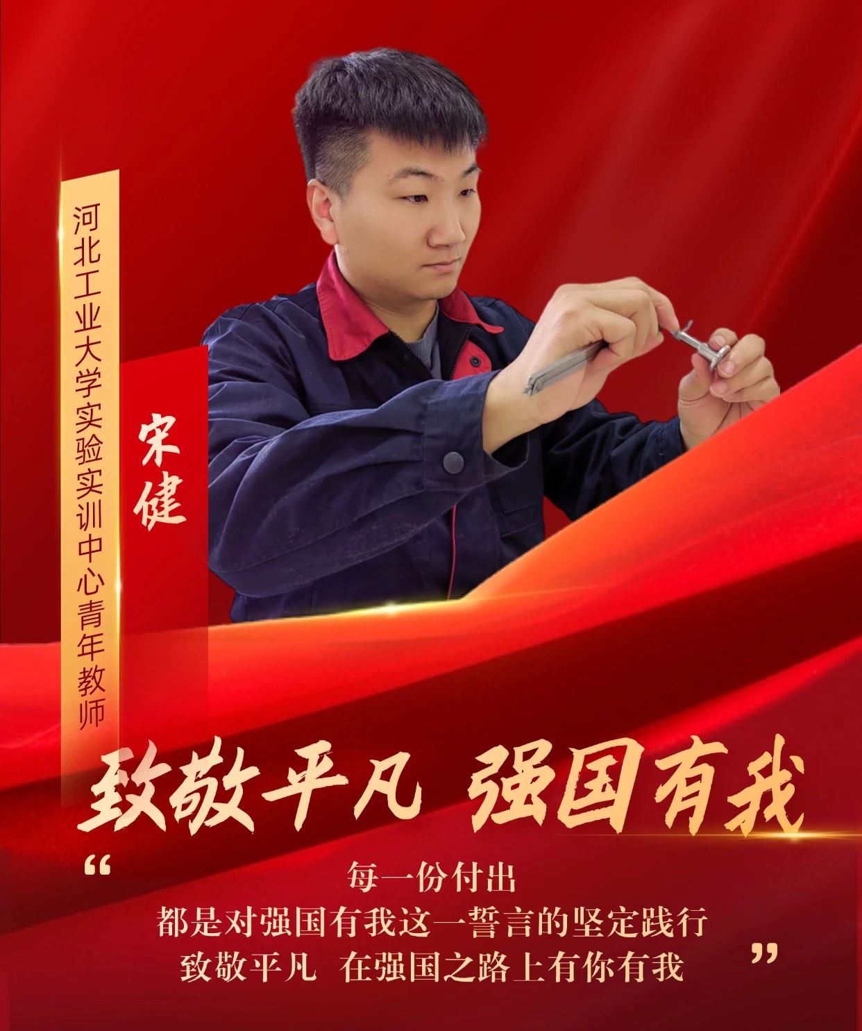 伟德中国官网入口
